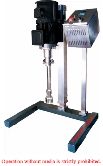 モジュラー分散および乳化システム